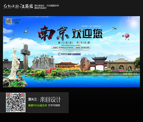 日本上越教育大学文凭毕业证怎么买高仿