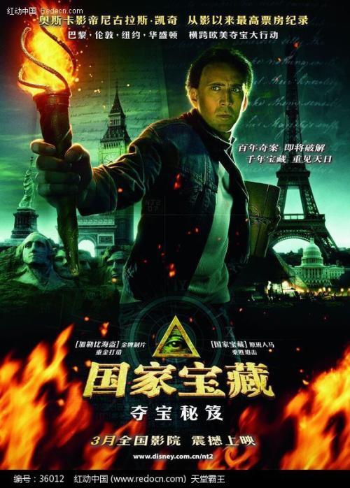 哪里可以制作台湾静宜大学文凭毕业证